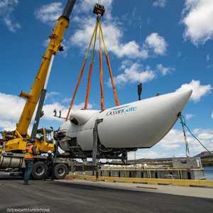 الغواصة "أوشن غيت"