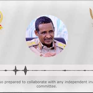 تسجيل جديد لحميدتي