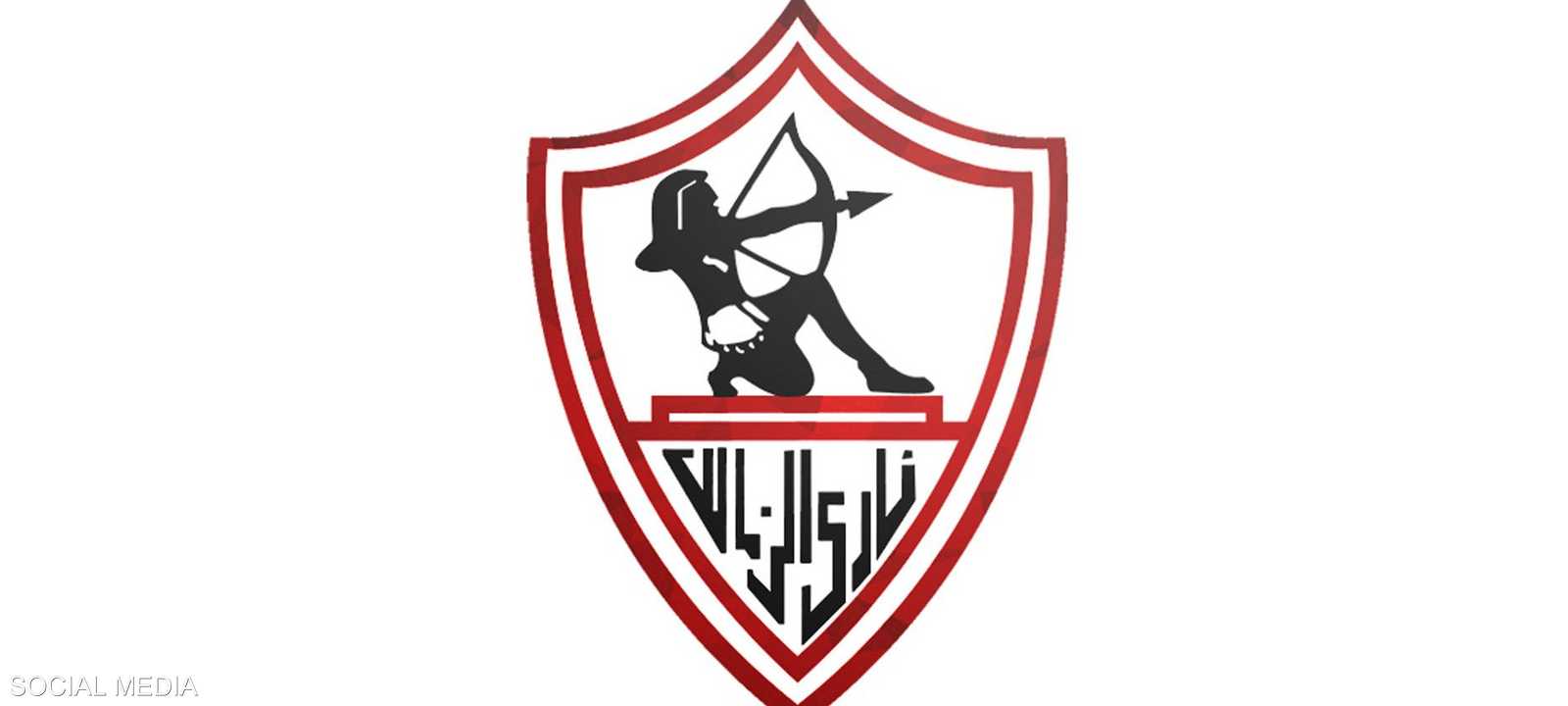 شعار نادي الزمالك