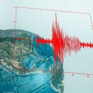 هل يمكن إحداث الزلازل اصطناعيا؟..أرشيفية