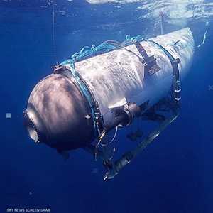 الغواصة تيتان.. الترقب الصعب