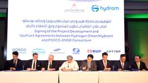 بقيمة ضخمة.. مشروعات جديدة للهيدروجين الأخضر بسلطنة عمان