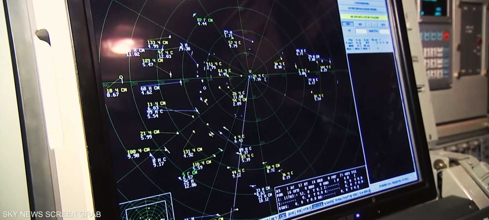 روسيا تعلن إسقاط مسيرات في موسكو