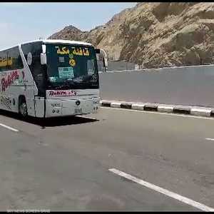 حافلات تنقل الحجاج إلى مشعر منى