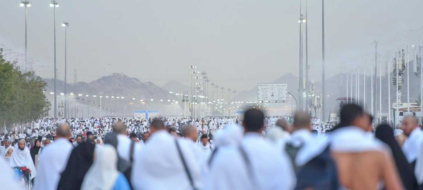 في الطريق إلى صعيد عرفات