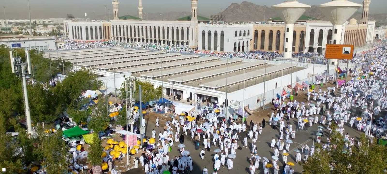 على صعيد عرفات