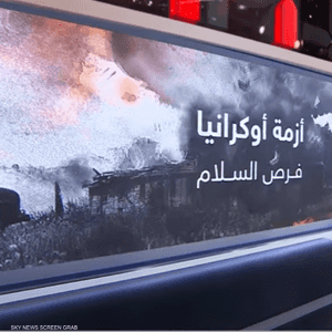 أزمة أوكرانيا.. تحركات دبلوماسية لوضع خطة سلام جديدة