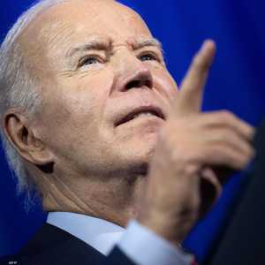 الرئيس الأميركي جو بايدن