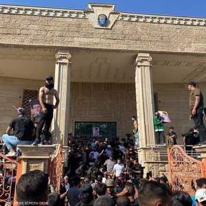 اقتحام السفارة السويدية في بغداد