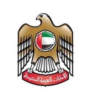 الخارجية الإماراتية
