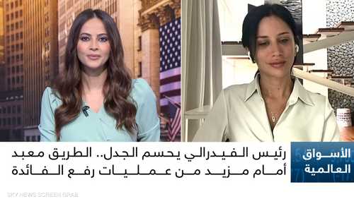 المحللة الأولى للأسواق لدى XTB MENA فرح مراد