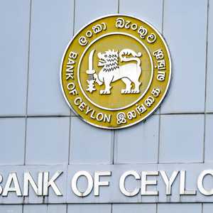 المصرف المركزي السريلانكي