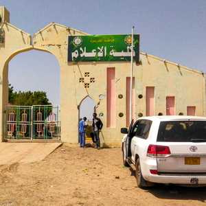 مصير مجهول يواجه الطلاب الجامعيين في السودان