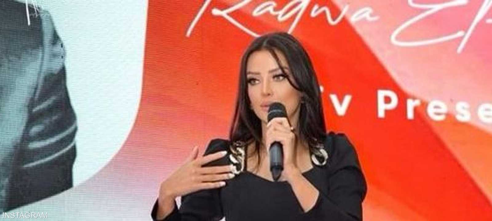 المذيعة رضوى الشربيني