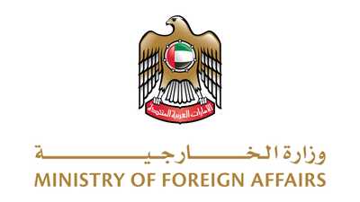المونديال.. الإمارات تهنئ المغرب وتؤكد دعمها للملف السعودي