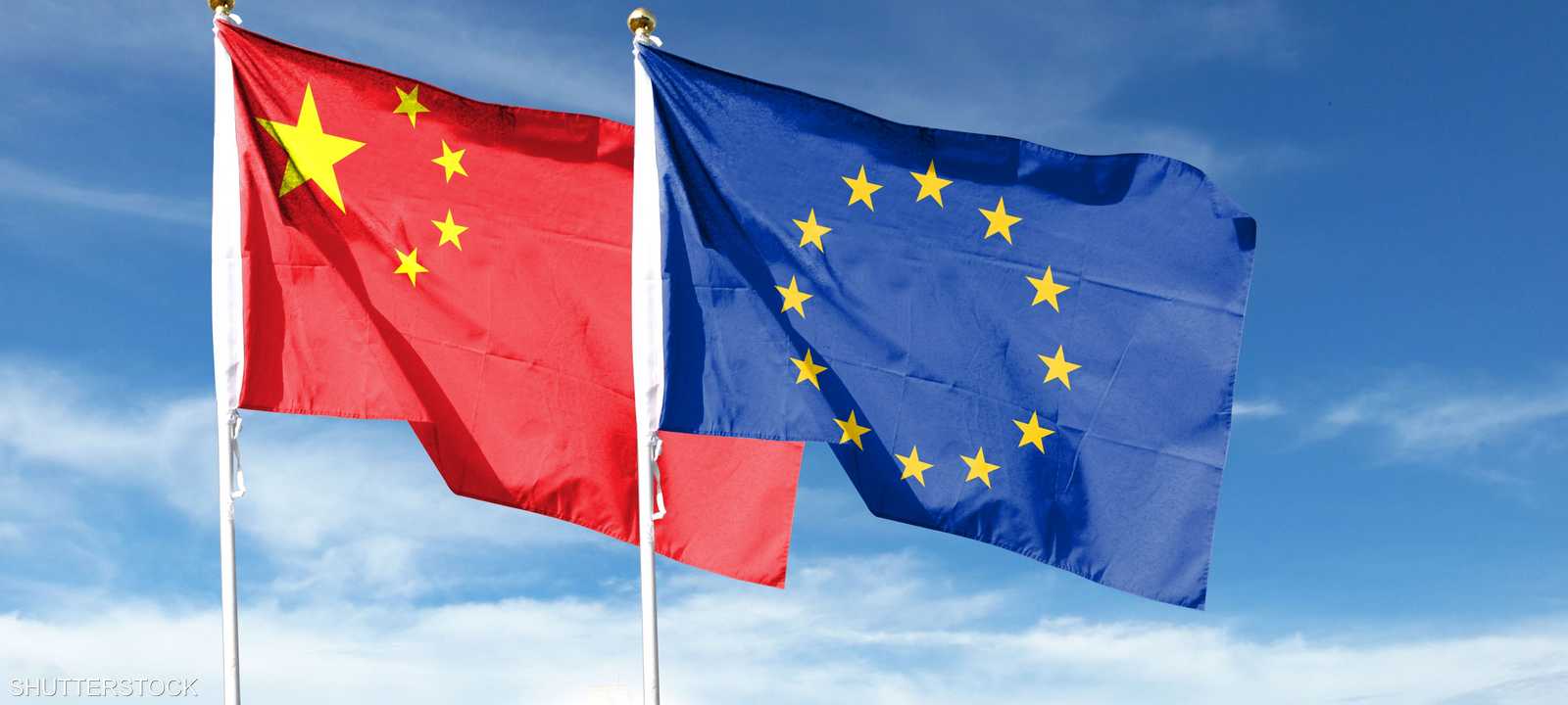 تصعيد صيني في حرب الرقائق يثير قلق أوروبا.. ما القصة؟