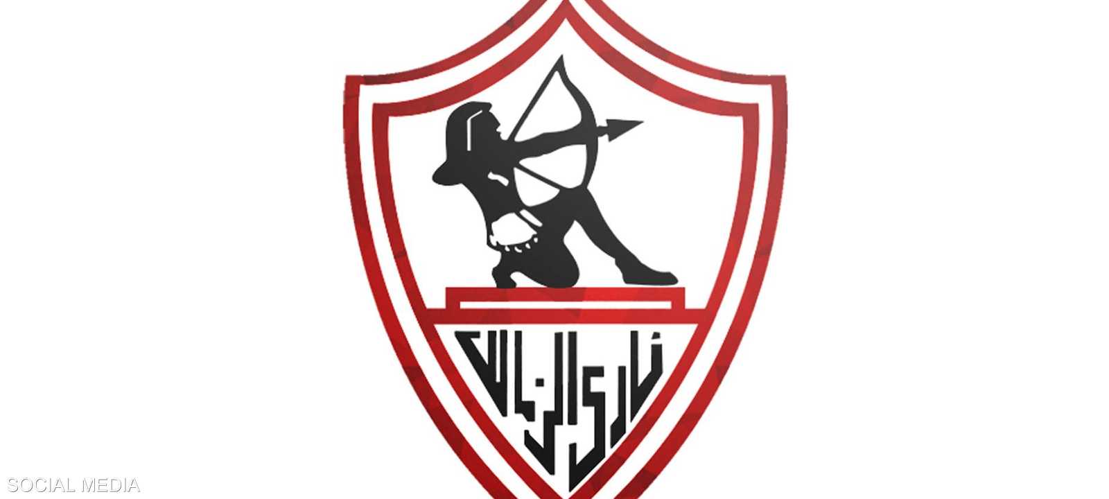 شعار نادي الزمالك