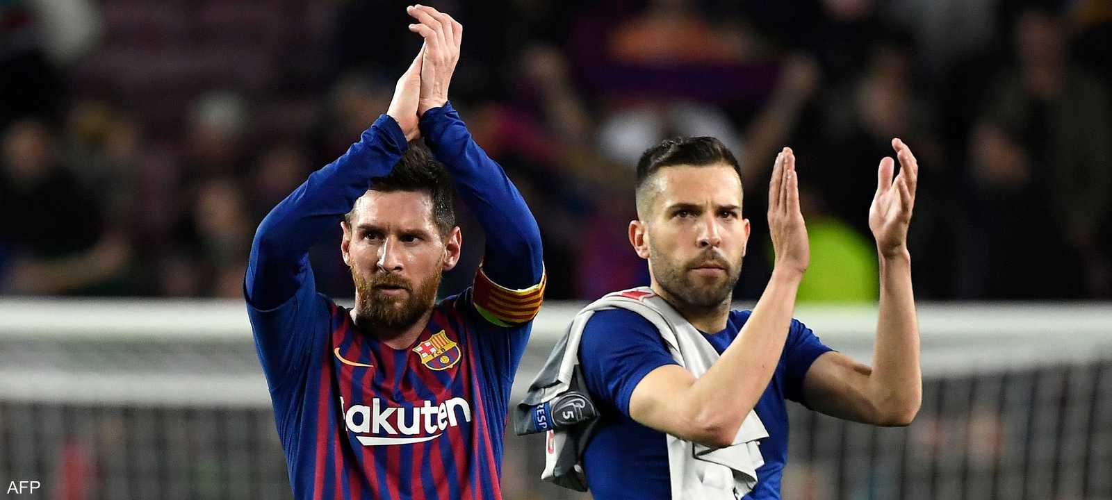 أرشيفية لميسي وألبا