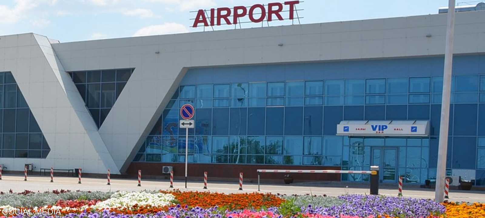 مطار أكتوبي بكازاخستان.. أرشيفية