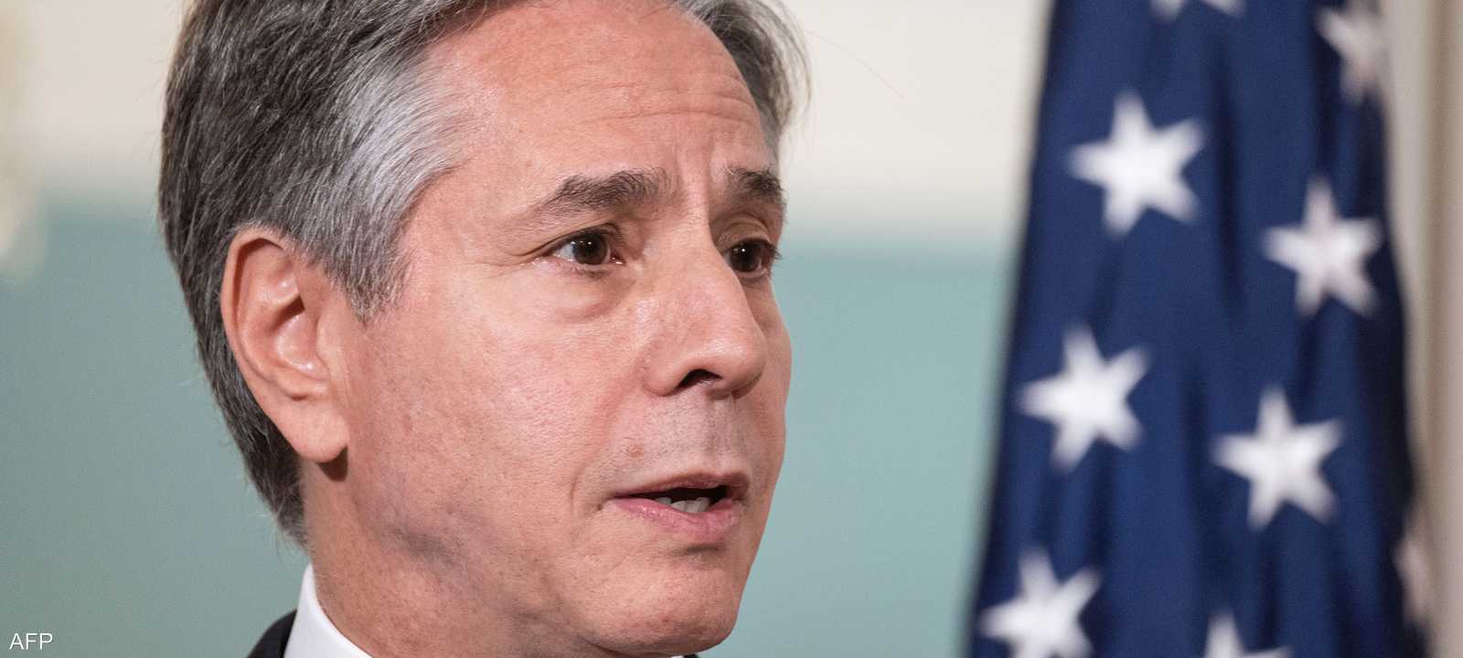 وزير الخارجية الأميركي أنتوني بلينكن