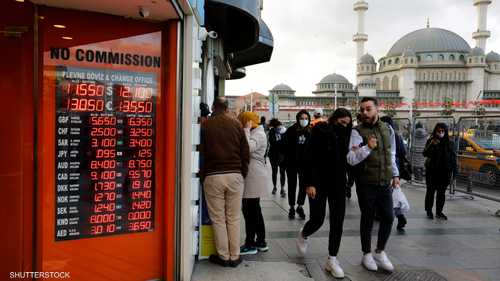 توقعات متفائلة للاقتصاد التركي