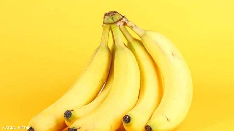 "Super Banana"... modified bananas could save millions of lives