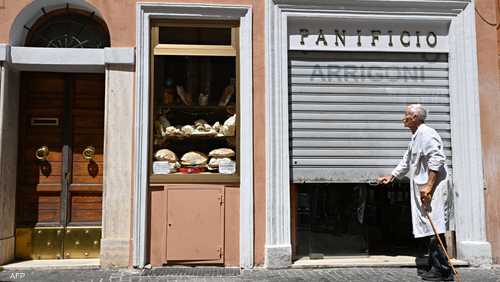 مخبز "أريغوني" في روما يغلق أبوابه
