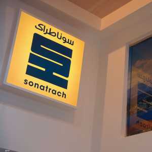 شعار شركة سوناطراك