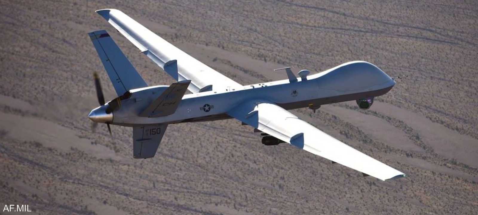 نفدت الغارة الطائرة المسيّرة "MQ-9".