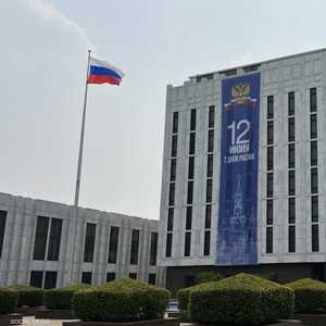 البنتاغون يدافع عن قرار بلاده تزويد كييف بالقنابل العنقـودية