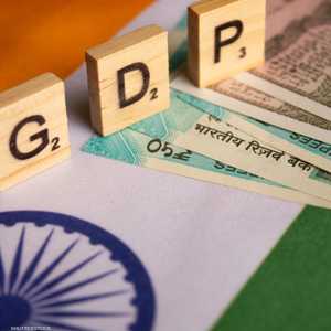 الهند ستصبح ثاني أكبر اقتصاد بالعالم بحلول 2075