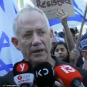 بيني غانتس ينضم للاحتجاجات في إسرائيل