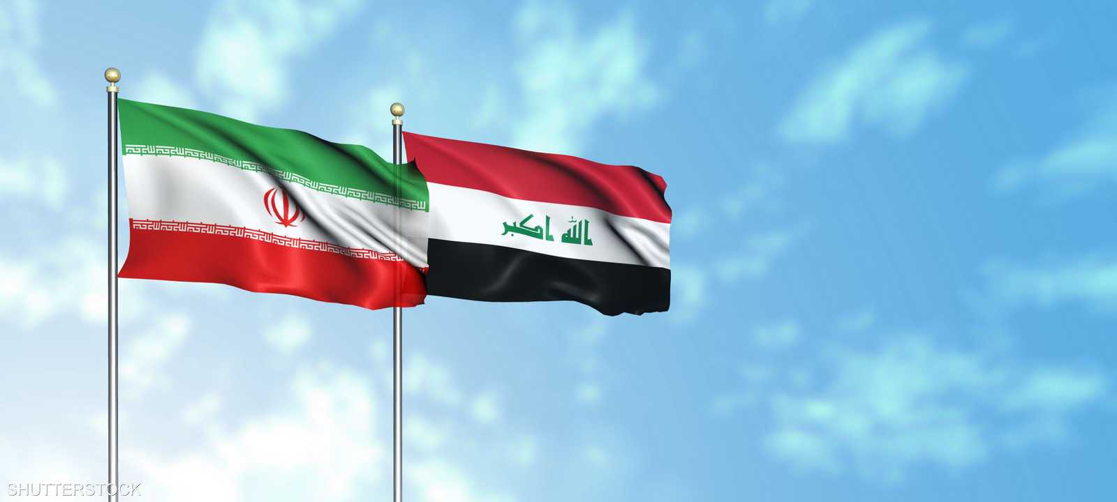 العراق وإيران
