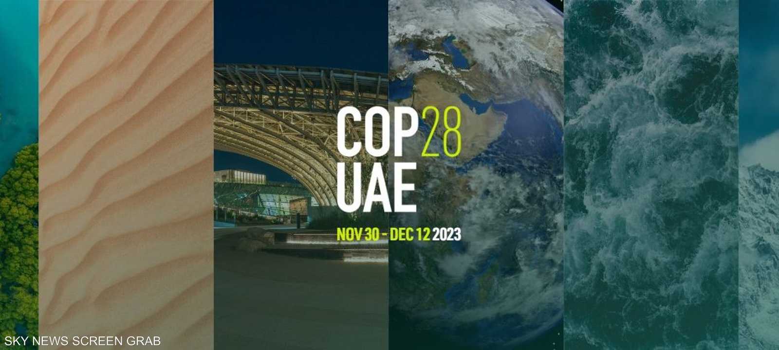 COP28