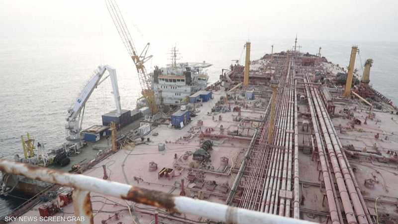 السفينة الأممية "نوتيكا" تصل إلى اليمن لسحب النفط من "صافر"