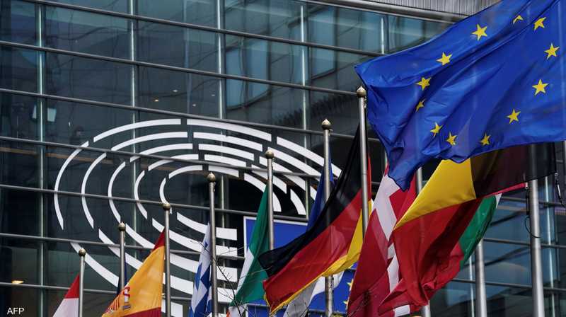 الاتحاد الأوروبي