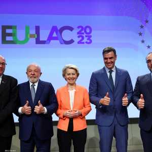 قمة سيلاك بين الاتحاد الأوروبي ودول أميركا اللاتينية