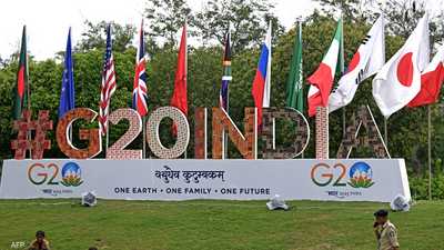 مجموعة العشرين في الهند