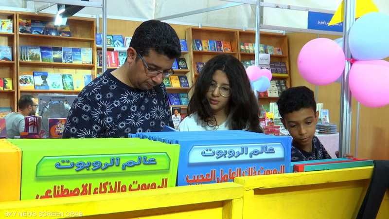 مهرجان في مصر يشهد مشاركة 40 دار نشر لكتب الأطفال المختلفة