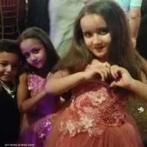 الأطفال الثلاثة ضحايا التسمم