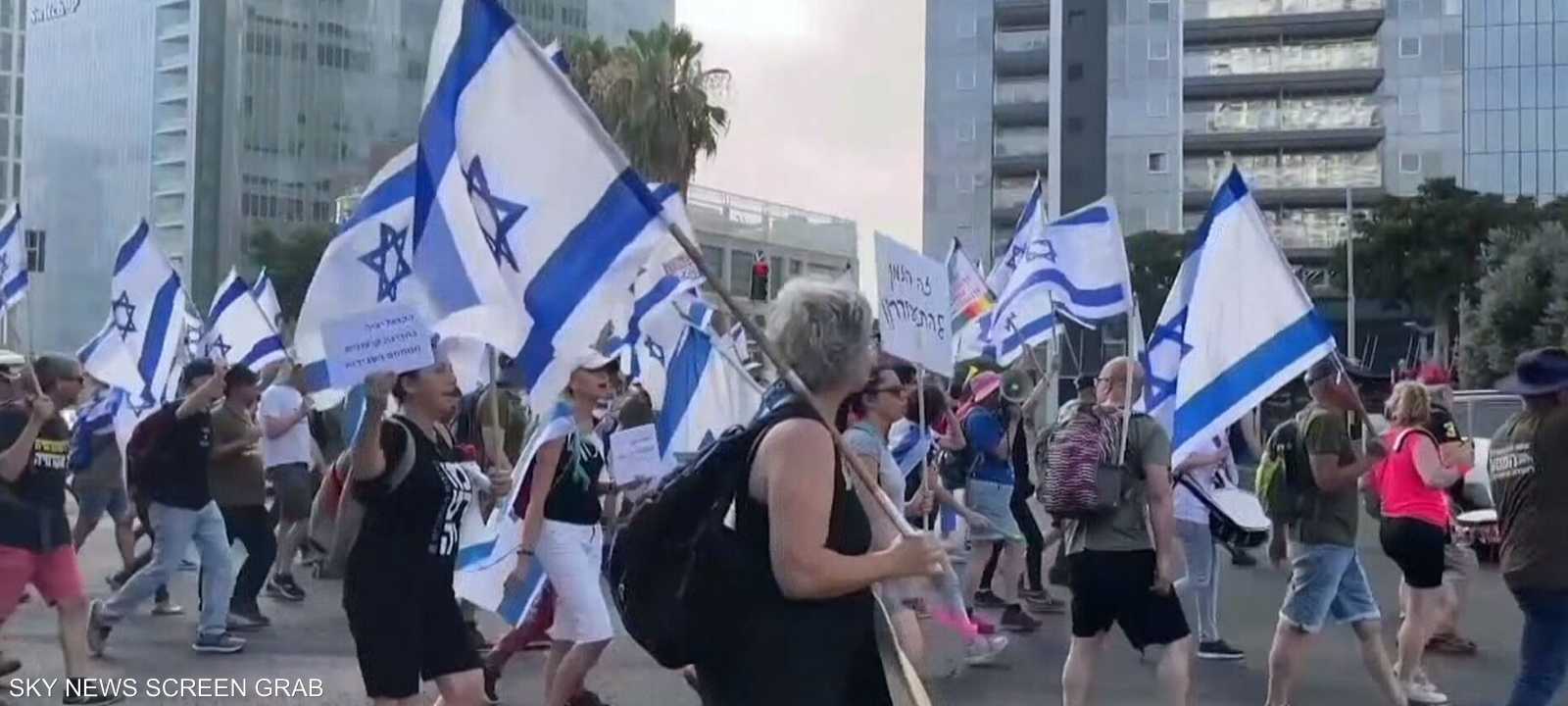 احتجاجات في إسرائيل رفضا لخطط إصلاح القضاء (أرشيف)