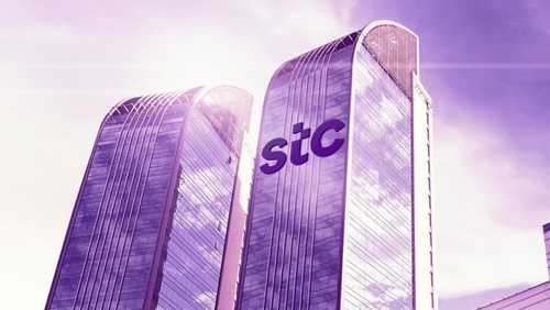 شركة STC  الكويت