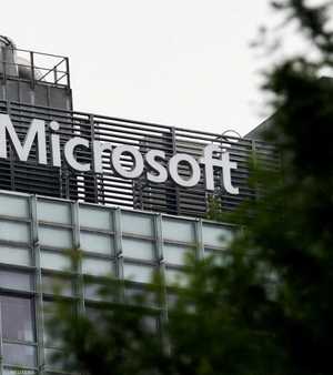 شركة مايكروسوفت