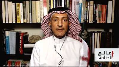 الكاتب المختص بالطاقة عبد العزيز المقبل