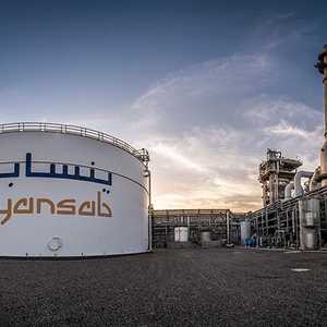 ينساب السعودية