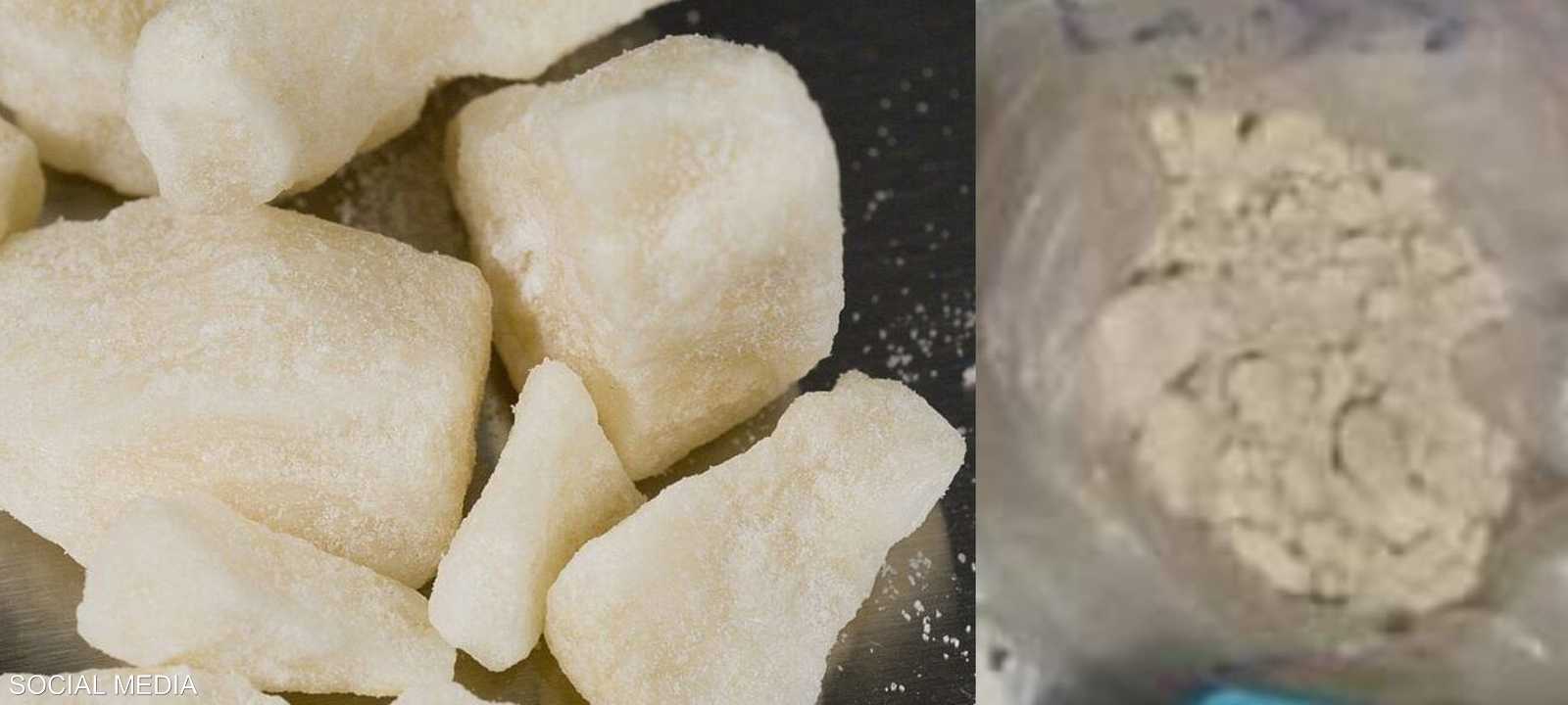 مخدر البوفا