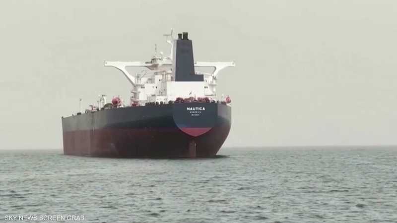 انطلاق عملية سحب النفط من ناقلة "صافر" في اليمن