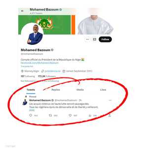 آخر تغريدة لرئيس النيجر محمد بازوم