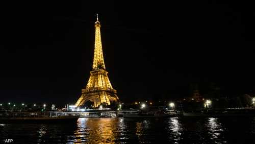 أضواء باريس