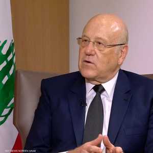 ميقاتي: لا تمديد لحاكم مصرف لبنان رياض سلامة
